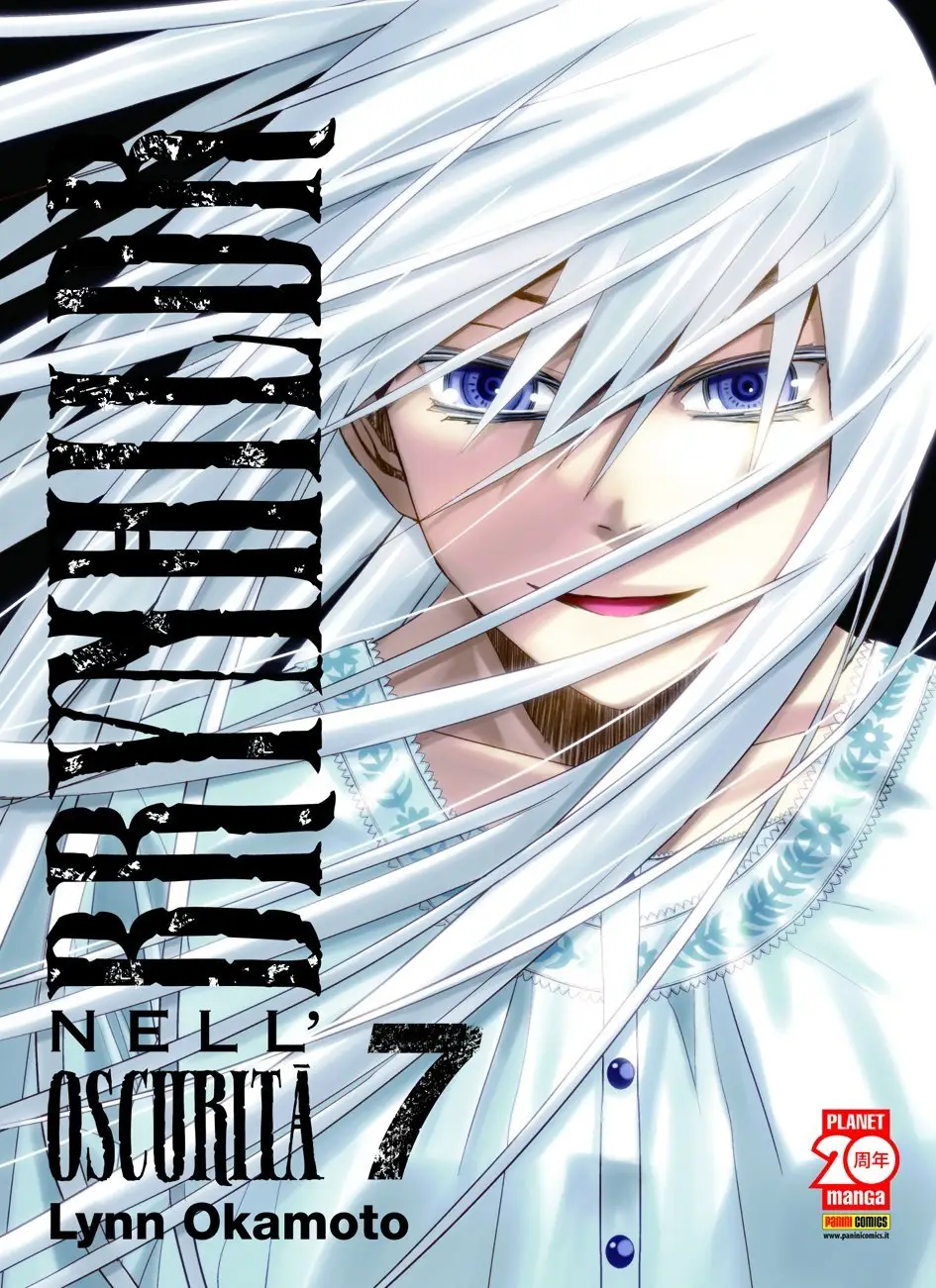 Volume cover